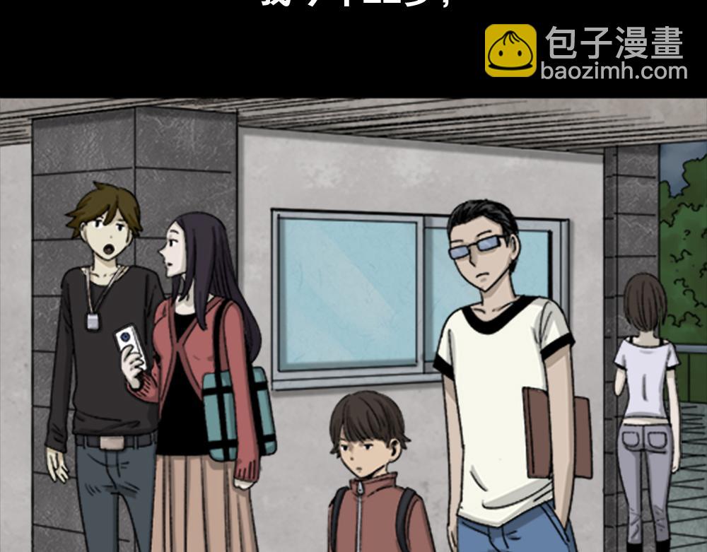 竹人5