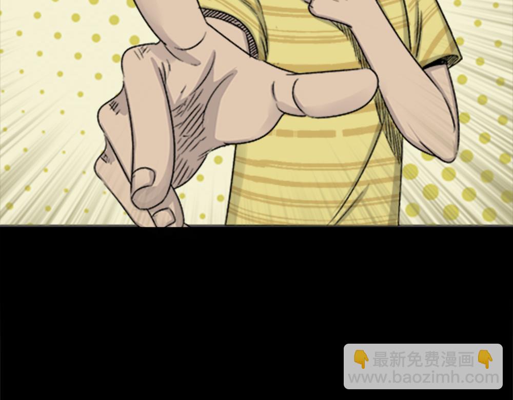 竹人55