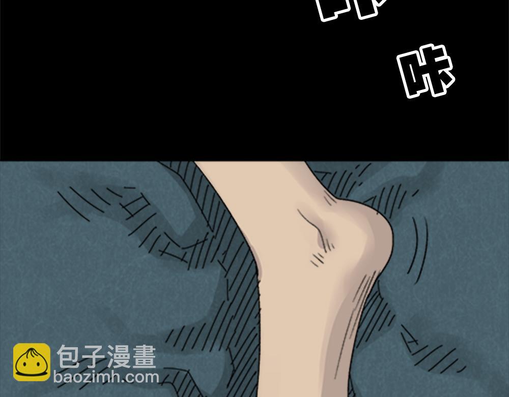 竹人60