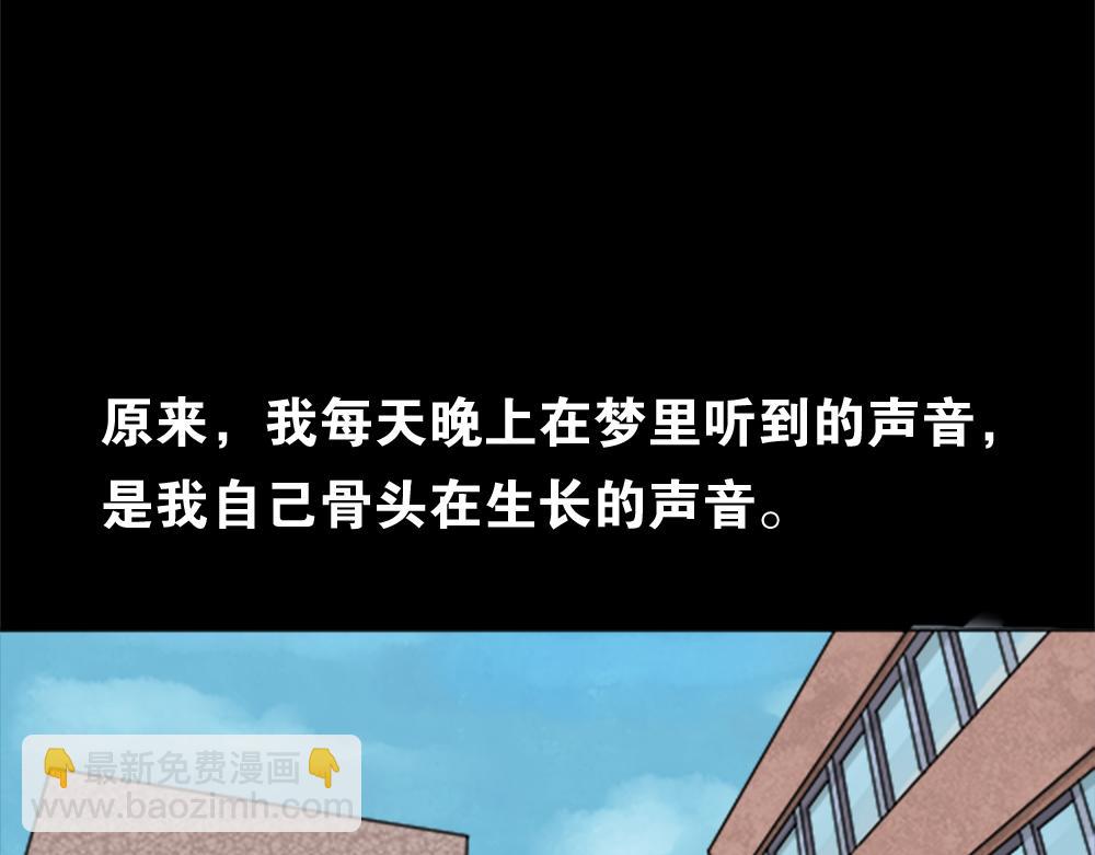 竹人64