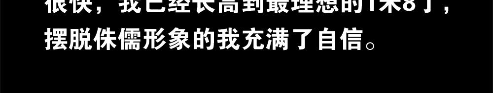 竹人69