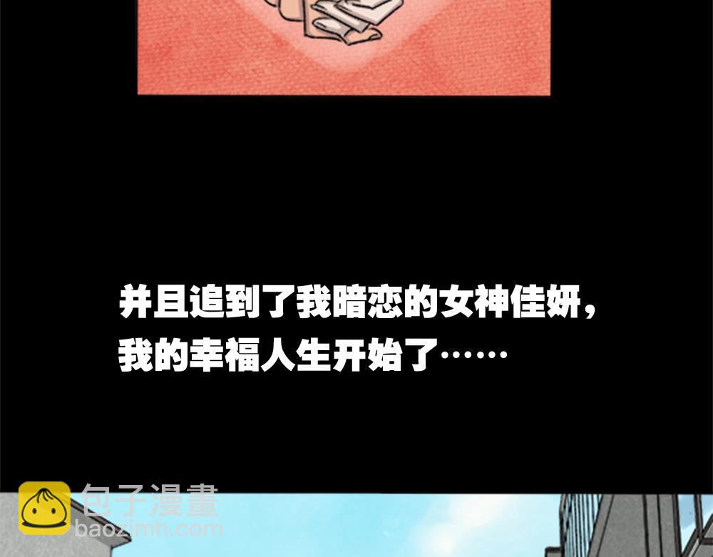 竹人72