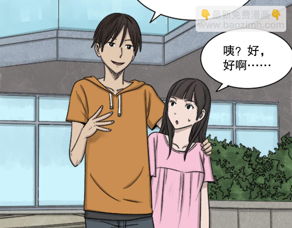 竹人76