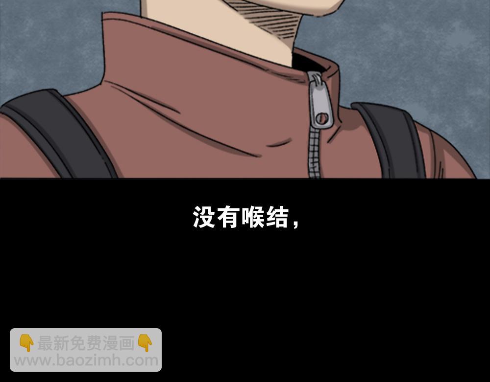 竹人8