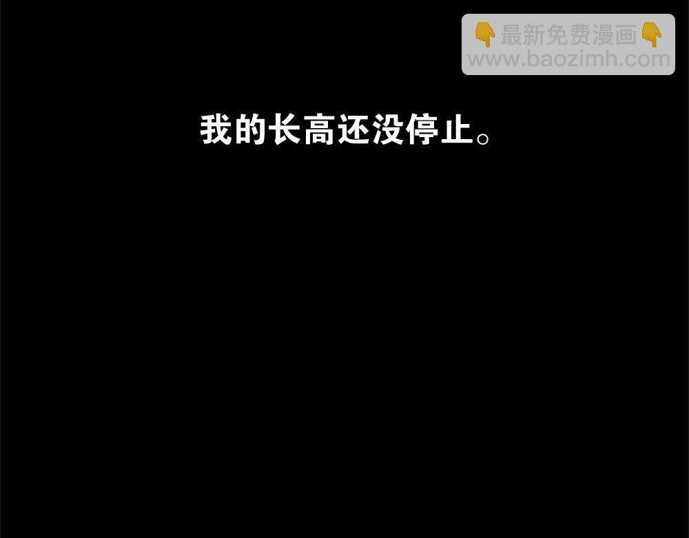 竹人85
