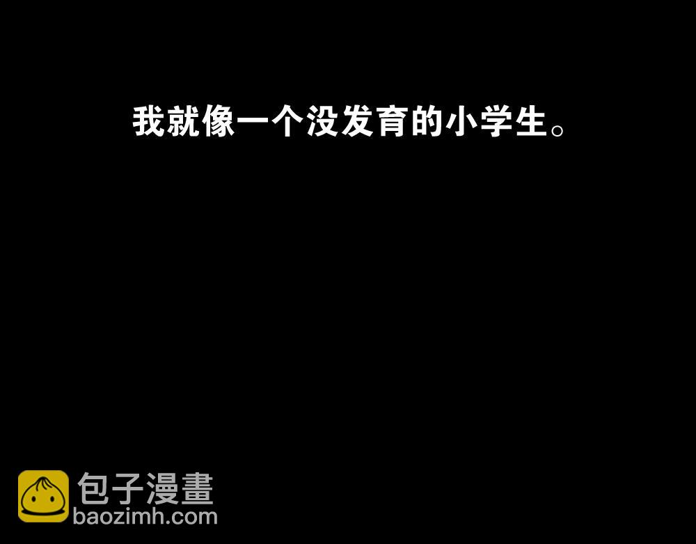 竹人9