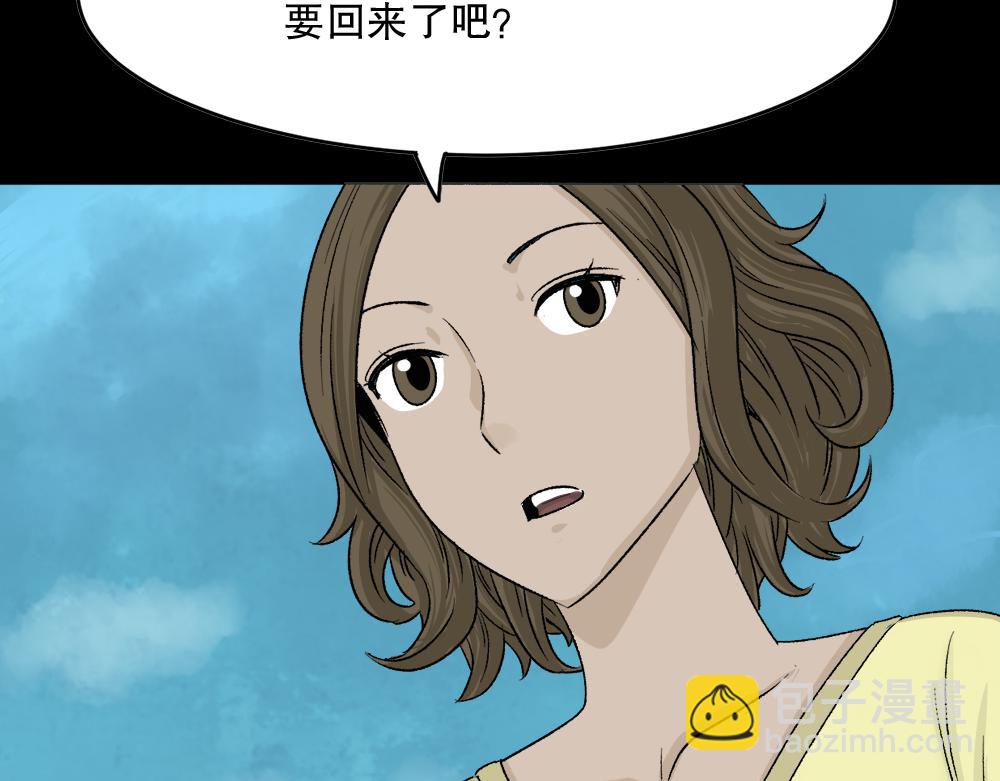竹人94