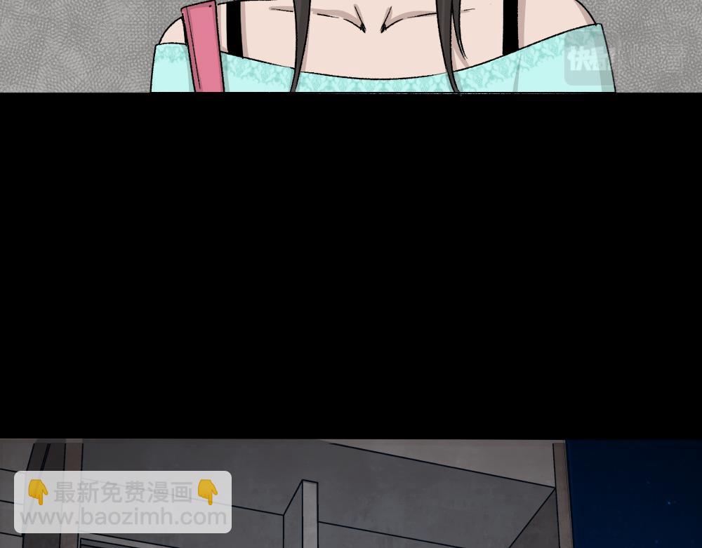 竹人98