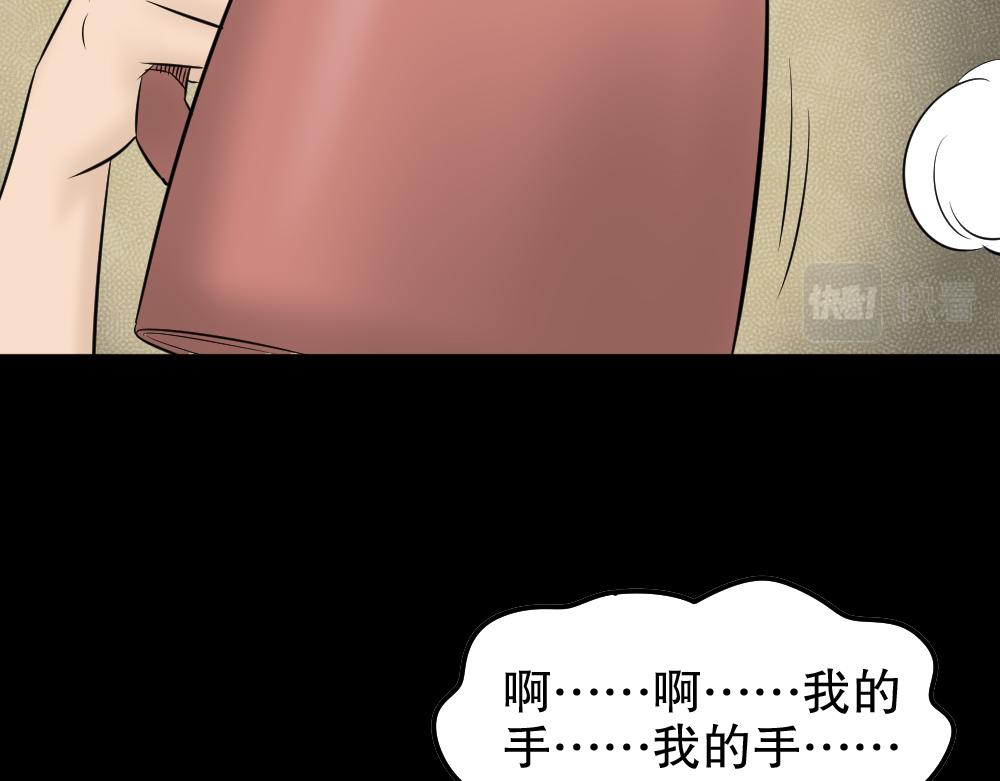 毁容相机1102