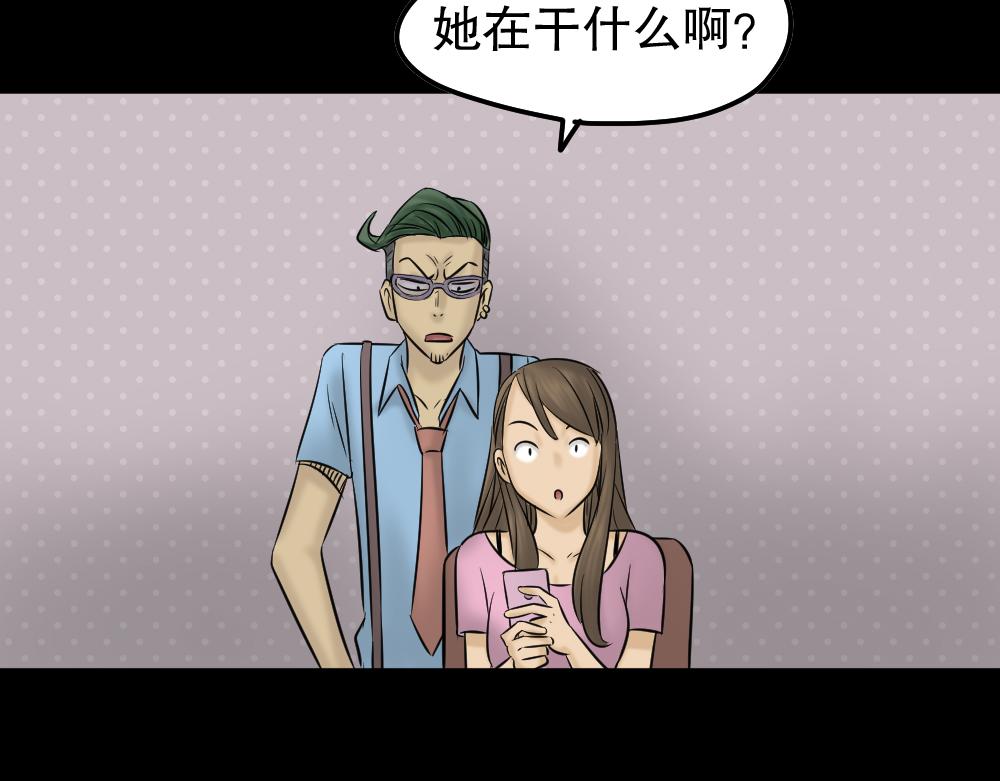 毁容相机1110