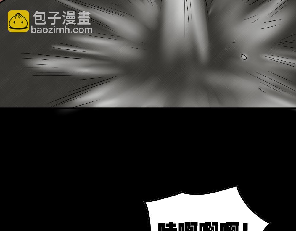 毁容相机1112