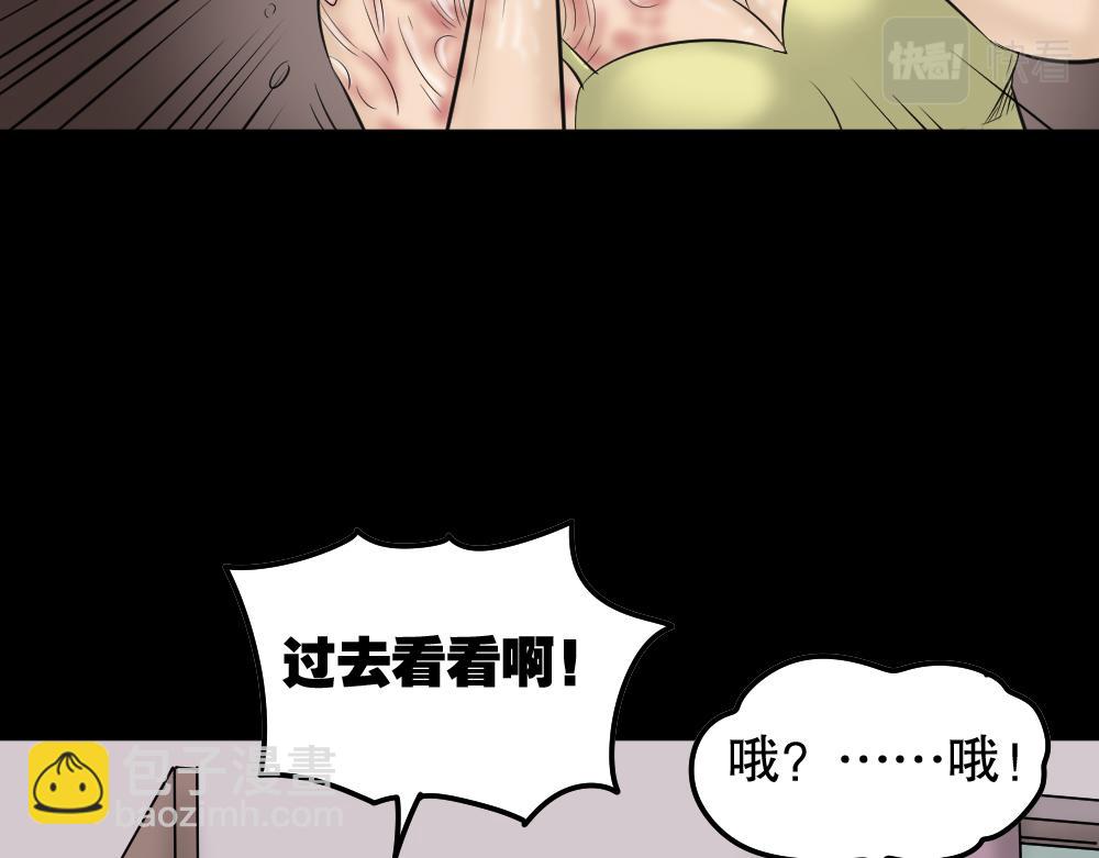 毁容相机1118