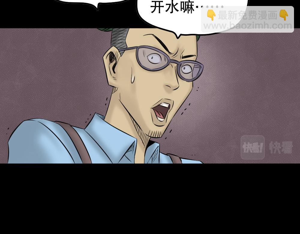 毁容相机1132