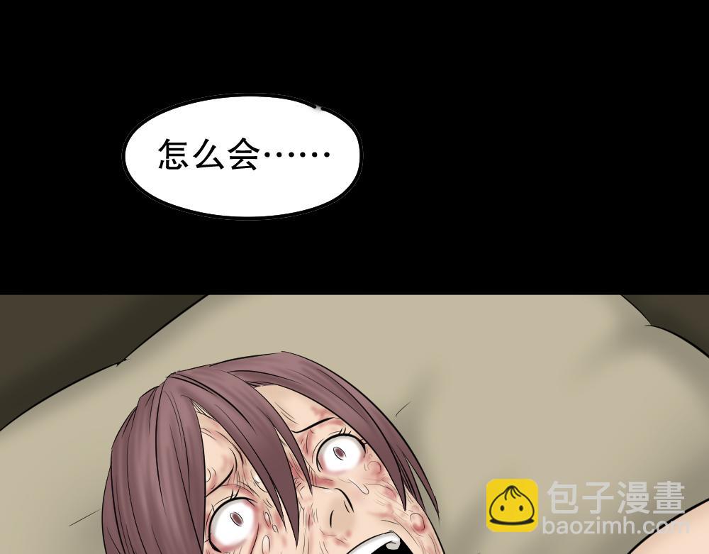 毁容相机1141