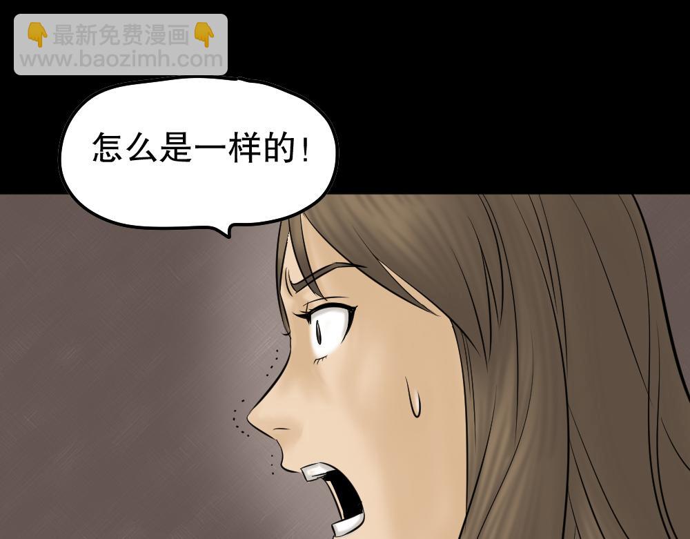 毁容相机1143