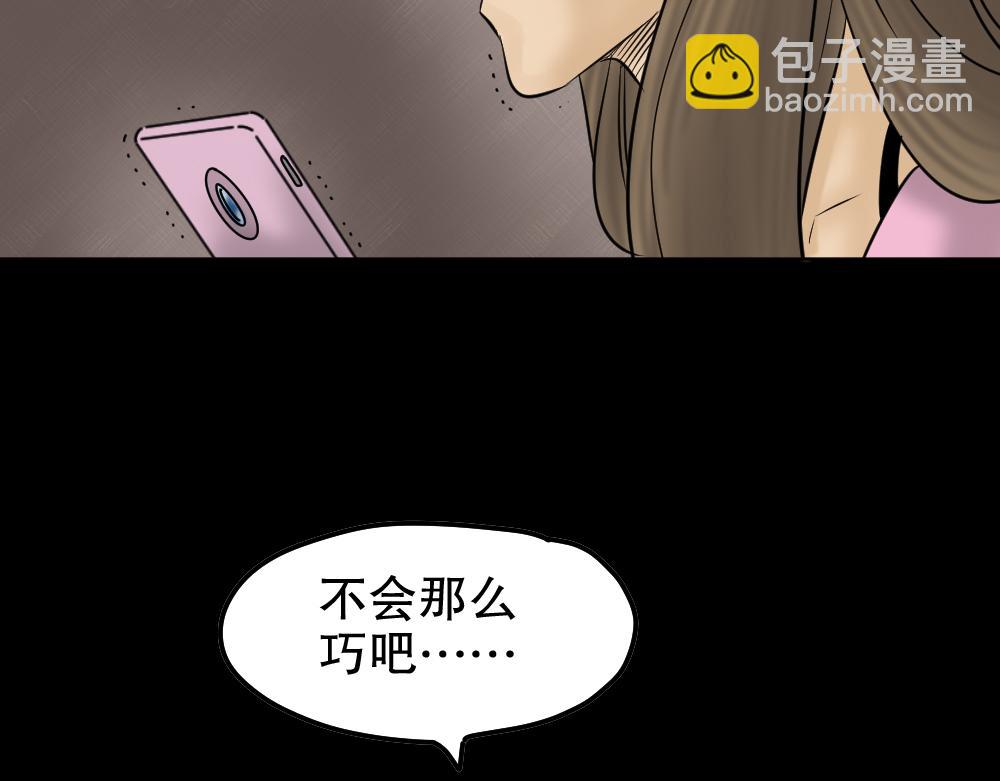 毁容相机1144