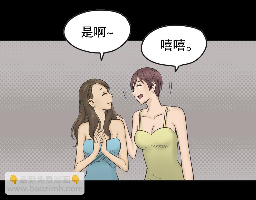 毁容相机118