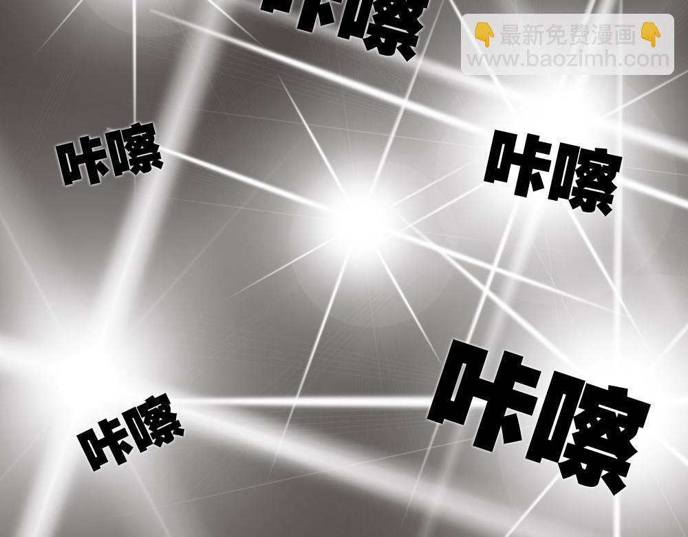 毁容相机120