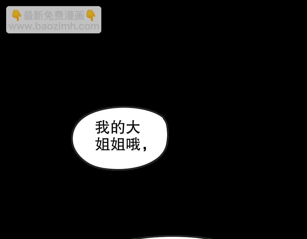 毁容相机122