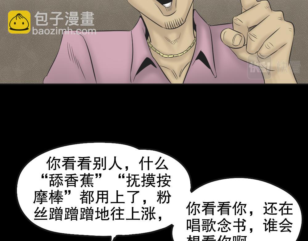 毁容相机124