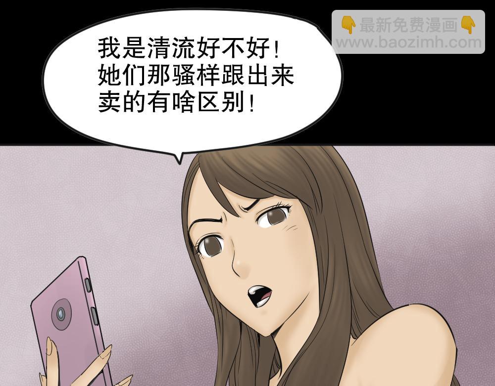 毁容相机126