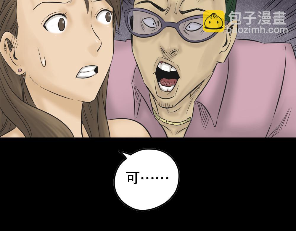 毁容相机130
