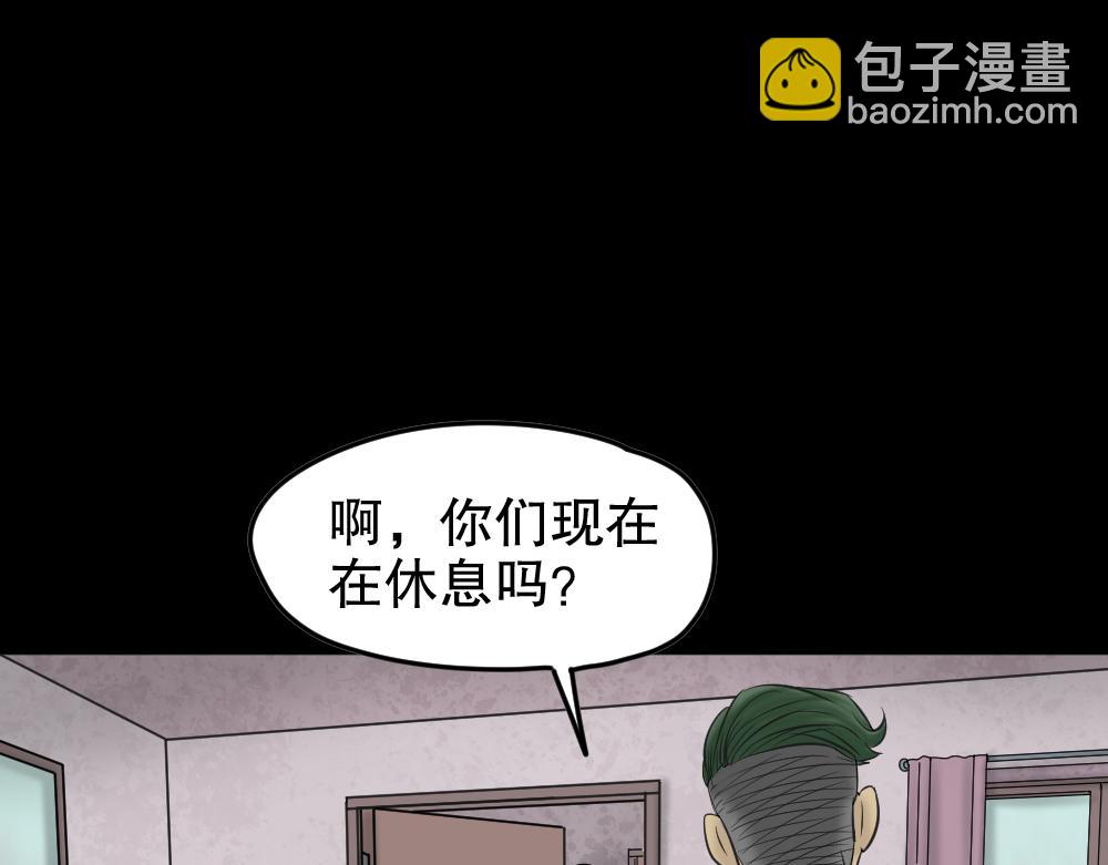 毁容相机131