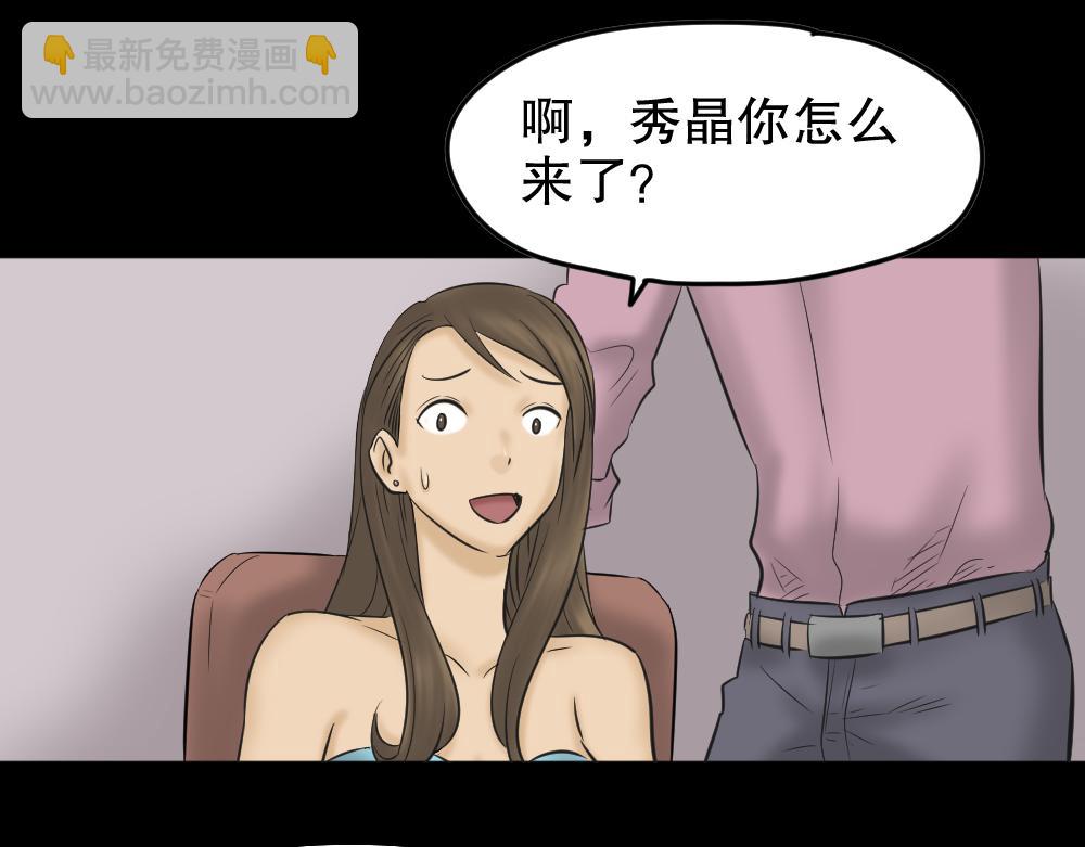 毁容相机133
