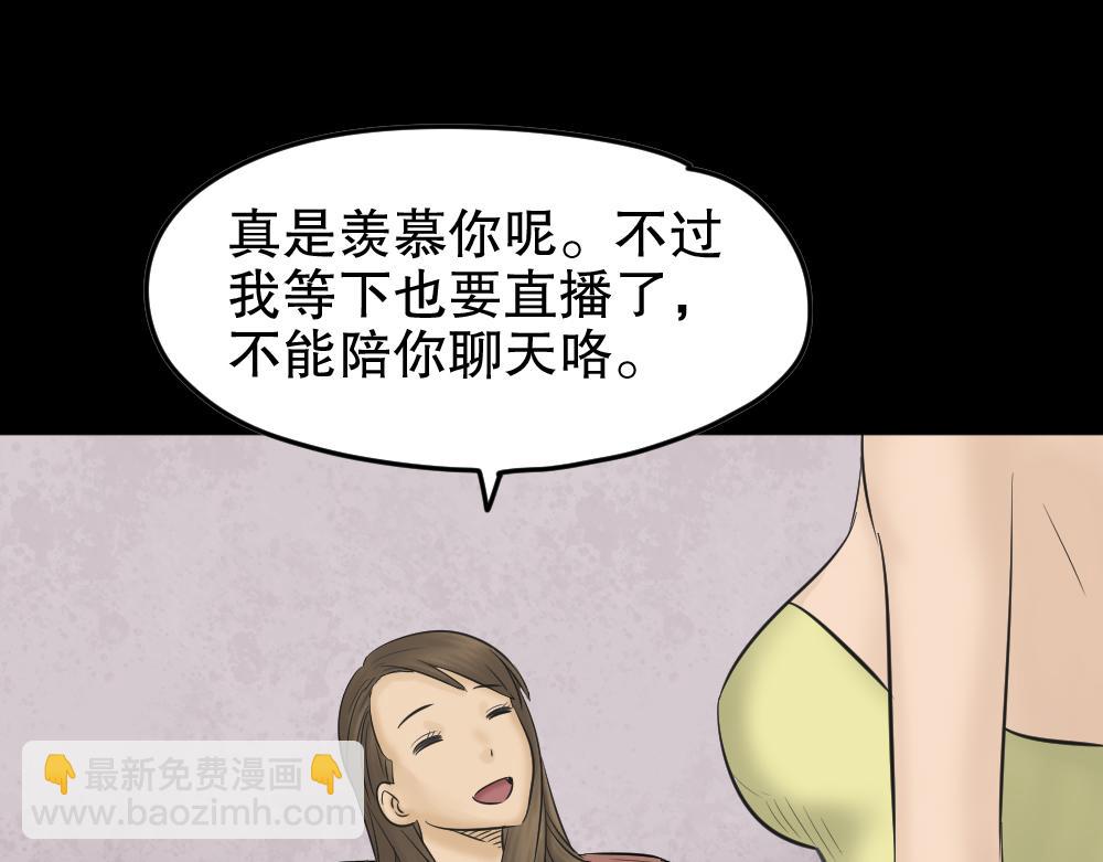 毁容相机136