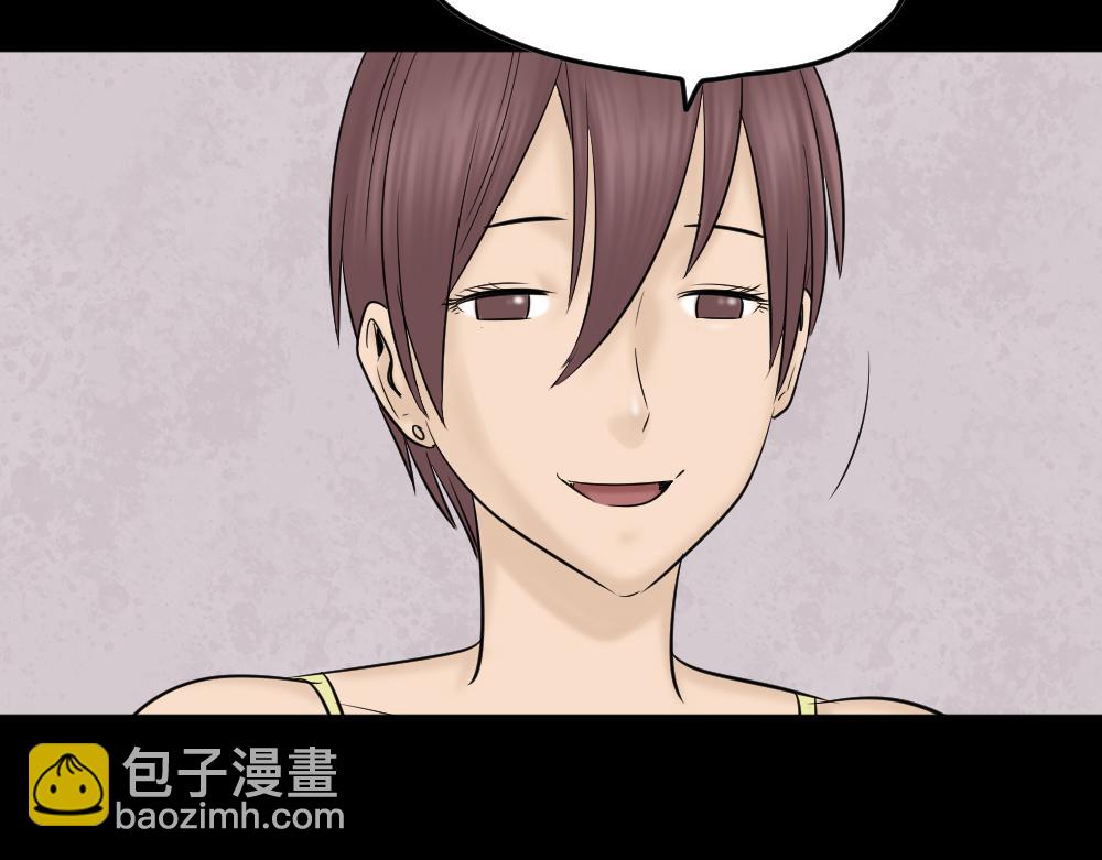 毁容相机138