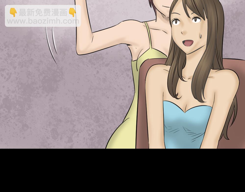 毁容相机140