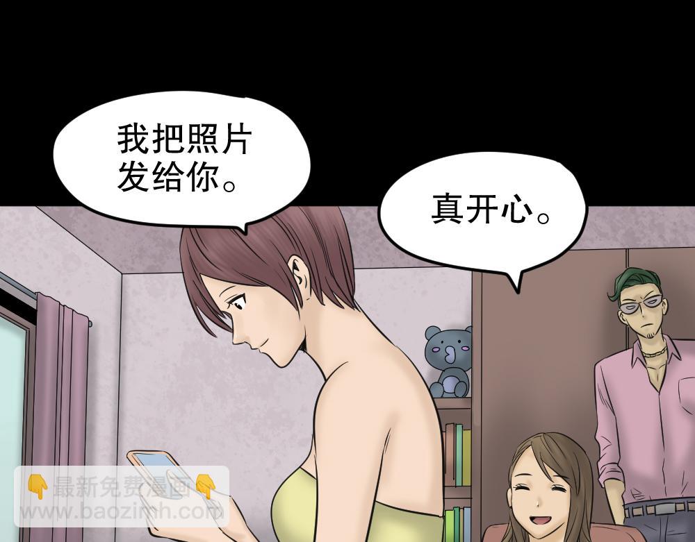 毁容相机144