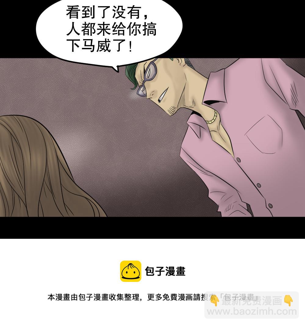 毁容相机149