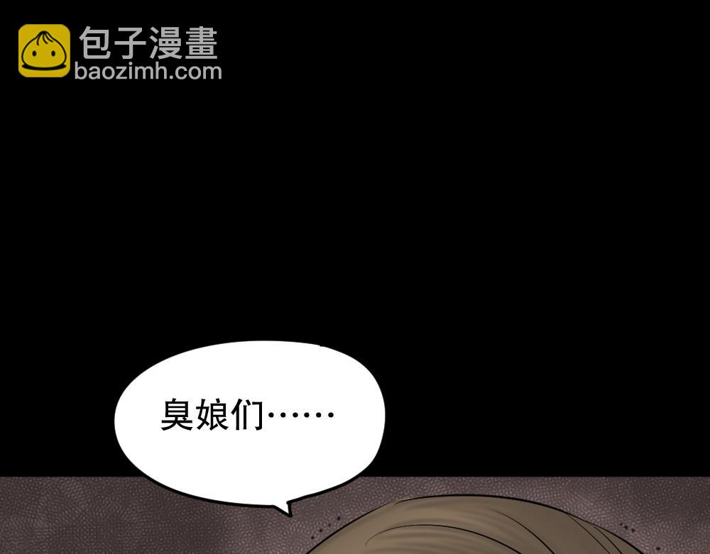 毁容相机154