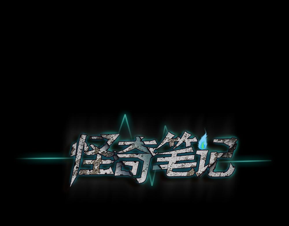 毁容相机157