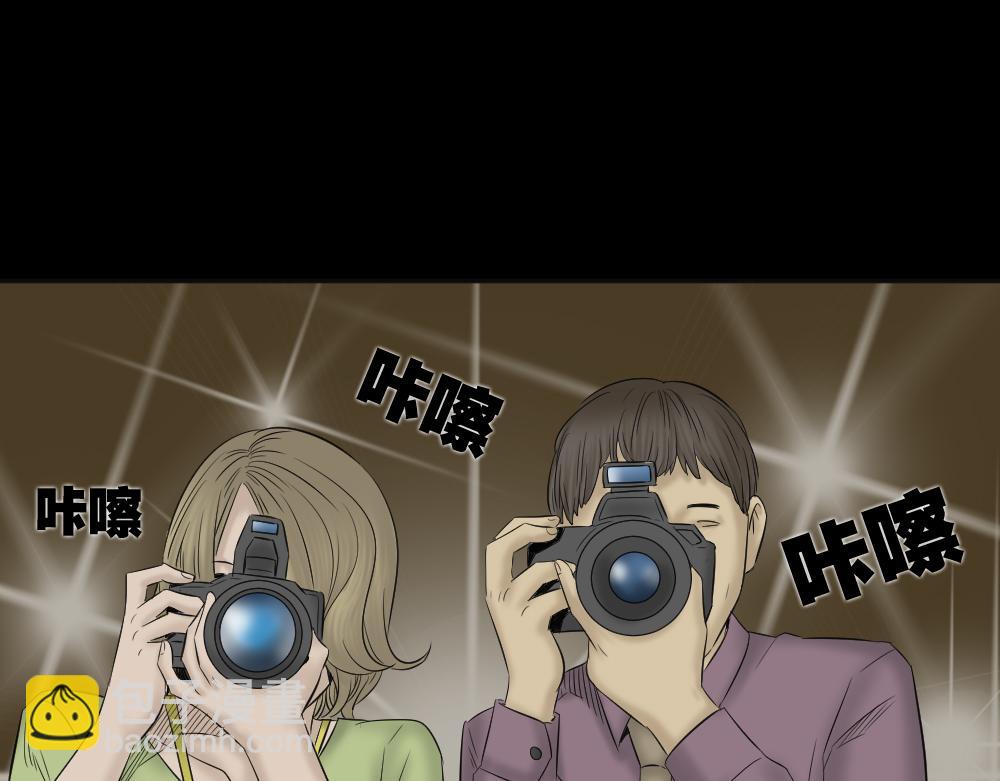 毁容相机16