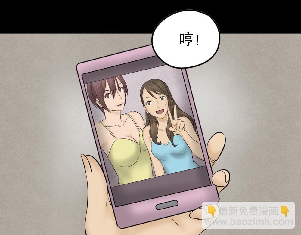 毁容相机160