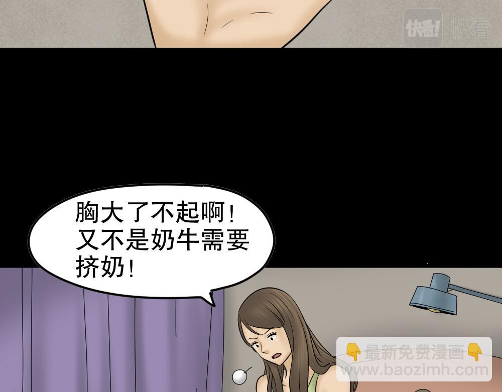 毁容相机161