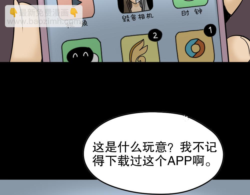 毁容相机164