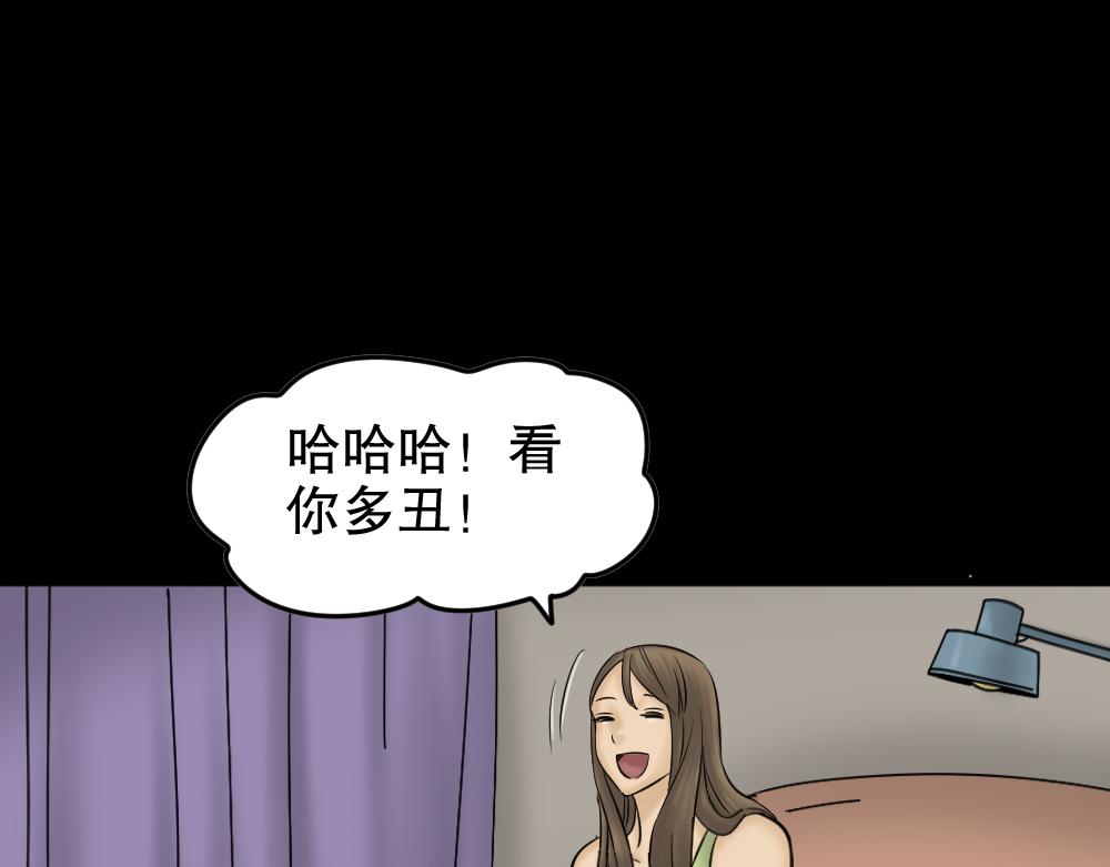 毁容相机175