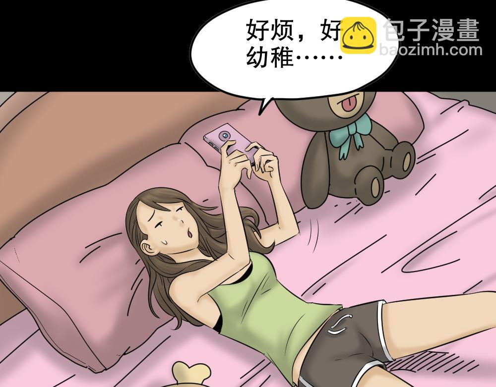毁容相机177