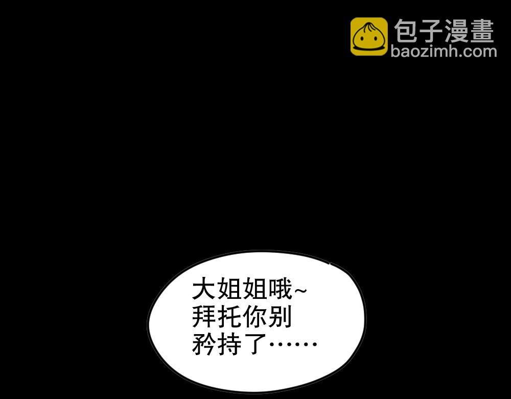 毁容相机183