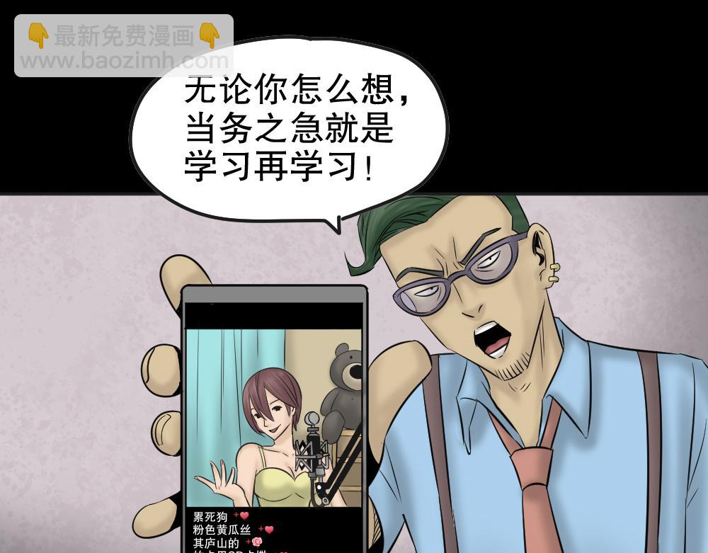 毁容相机187