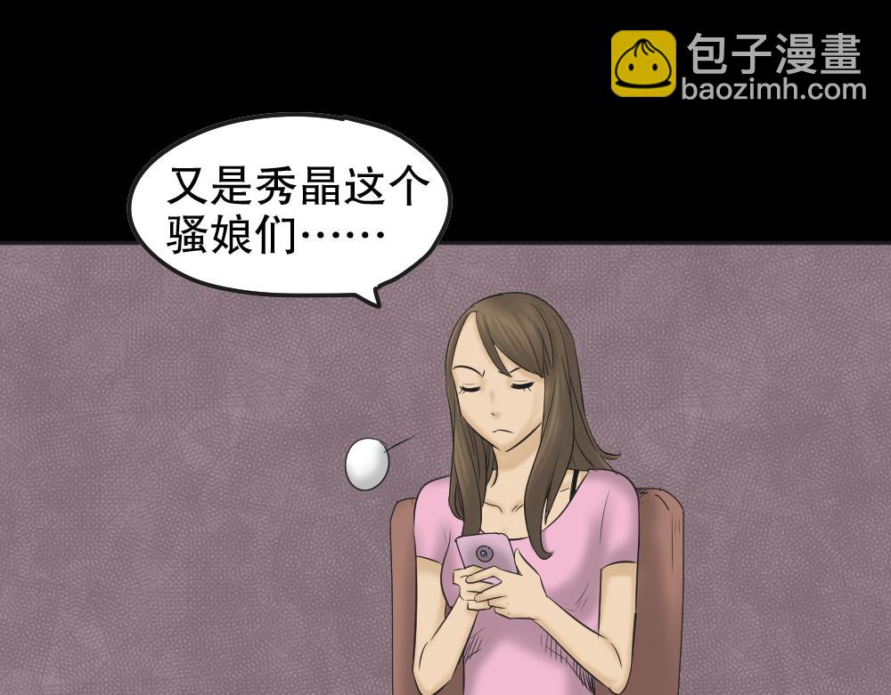 毁容相机191