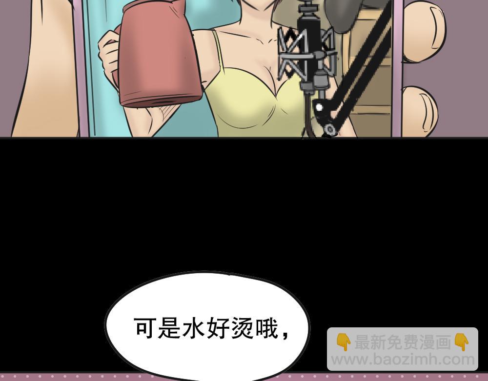 毁容相机193