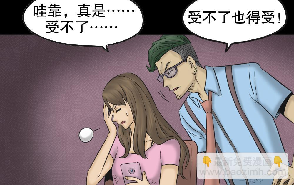 毁容相机197
