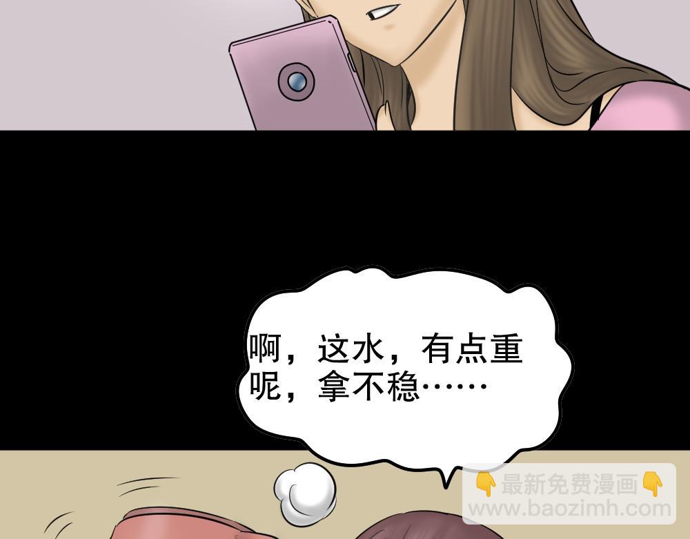 毁容相机199