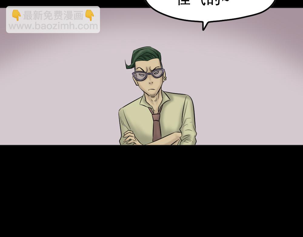 毁容相机210
