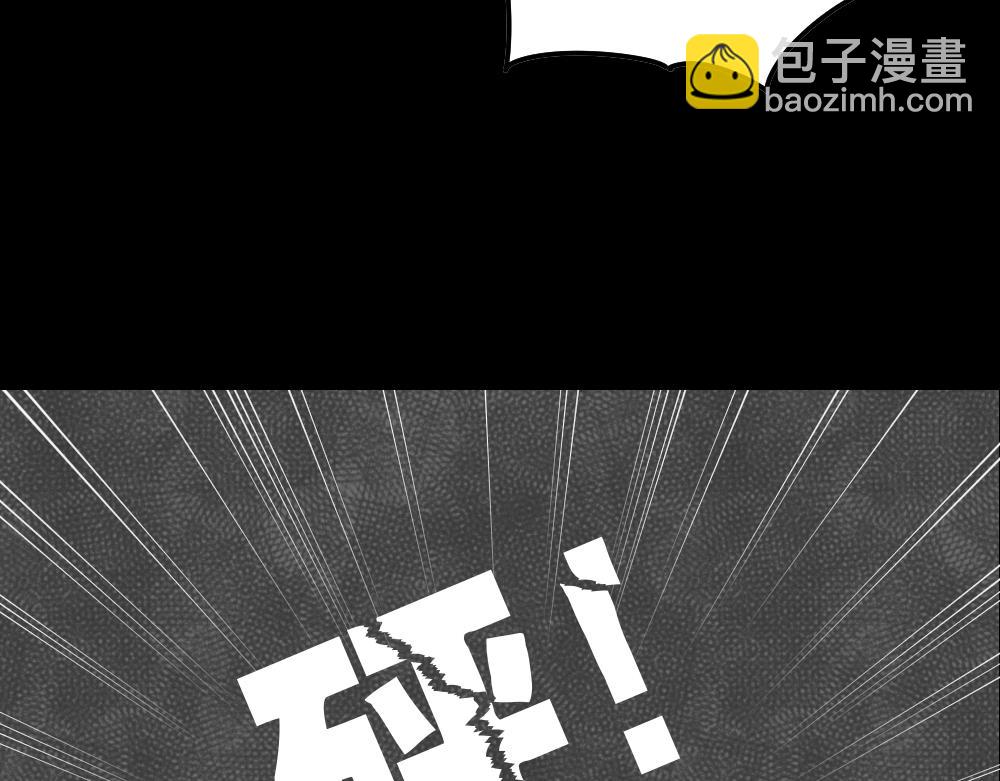 毁容相机2109