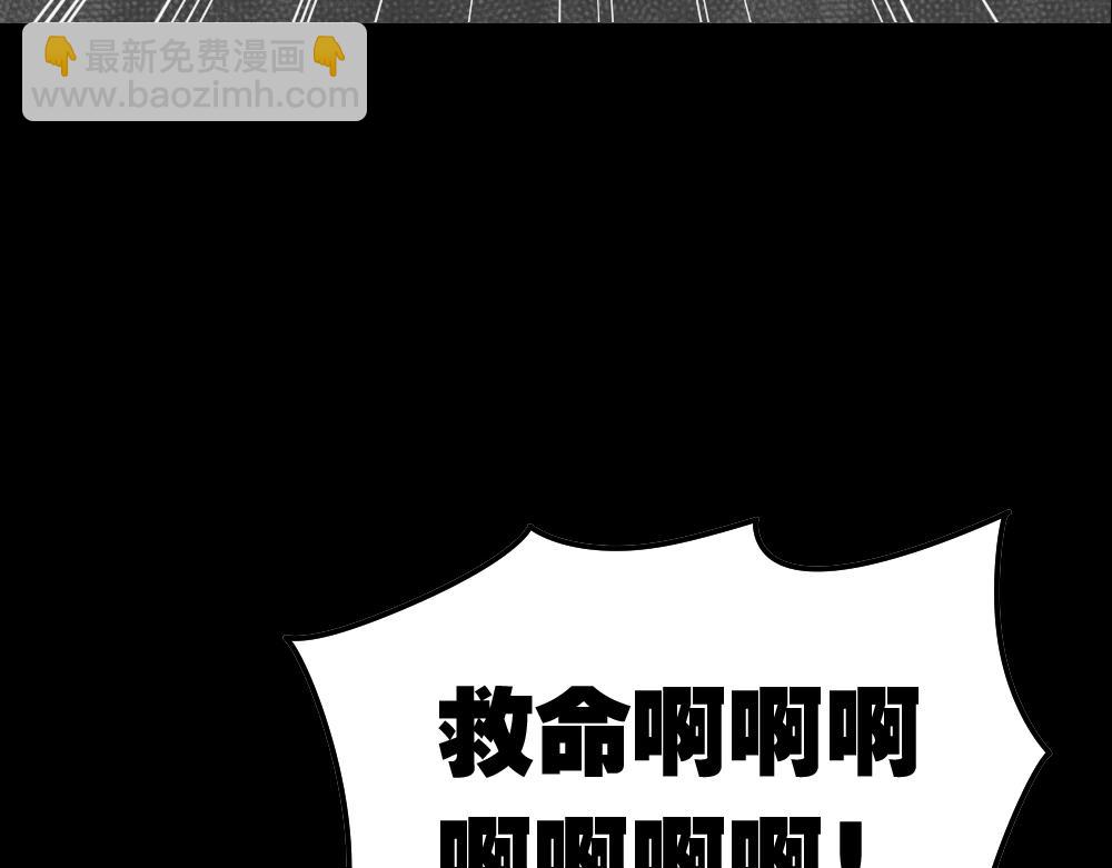 毁容相机2111